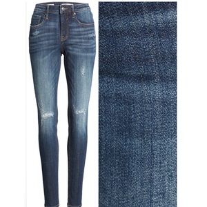 Vigoss Jagger Distressed Skinny Jeans, size 26